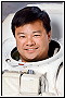 Leroy Chiao, ISS Crew/Rckflug